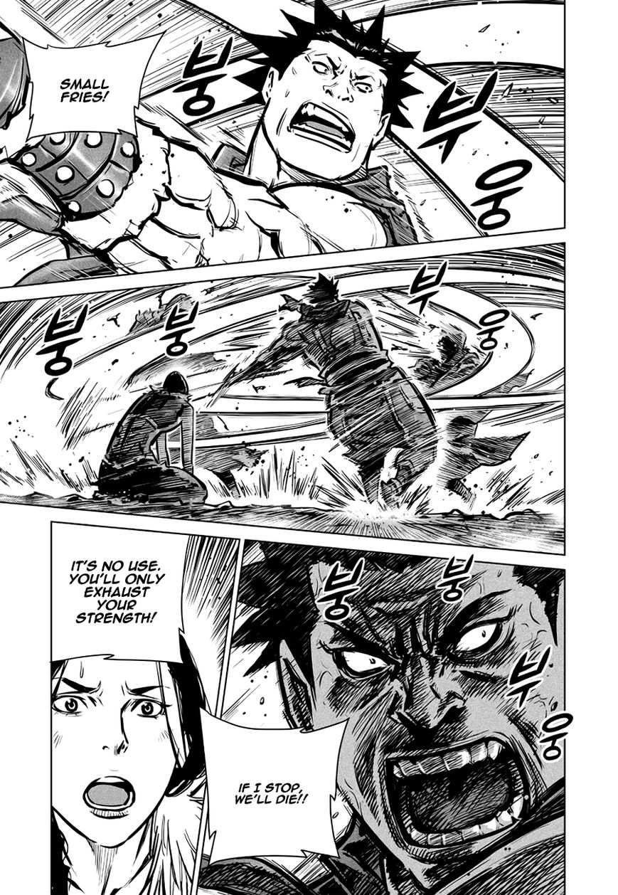 Yongbyeong Maluhan Chapter 41 page 24 - Chapter 41