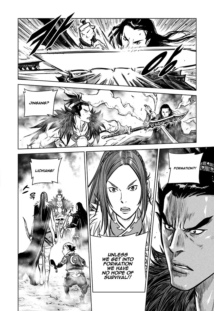 Yongbyeong Maluhan Chapter 41 page 27 - Chapter 41