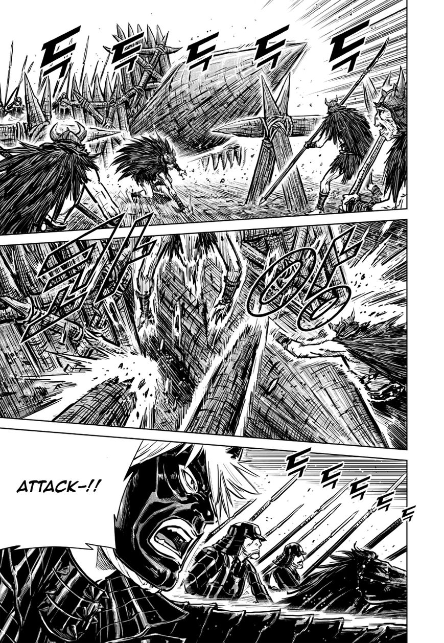 Yongbyeong Maluhan Chapter 41 page 4 - Chapter 41