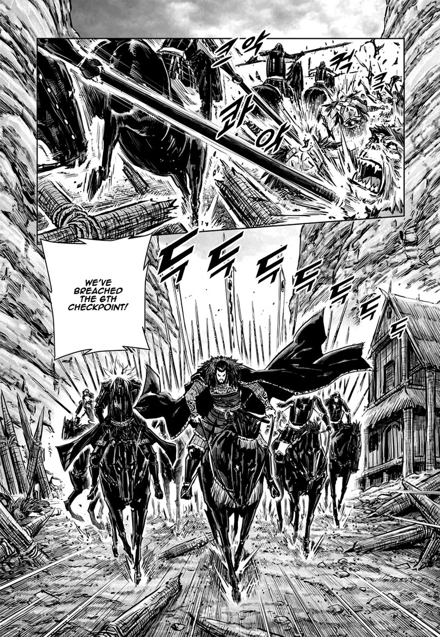 Yongbyeong Maluhan Chapter 41 page 5 - Chapter 41