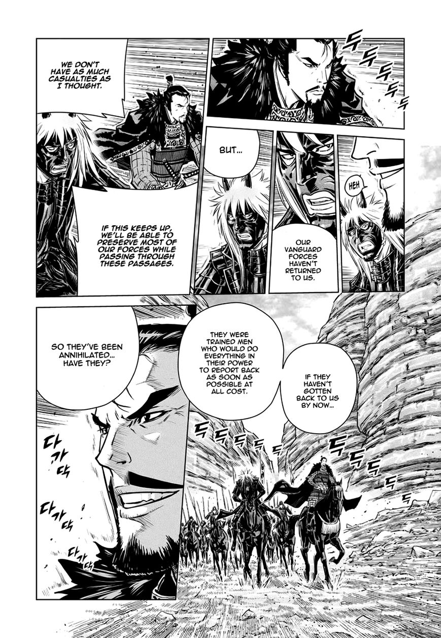 Yongbyeong Maluhan Chapter 41 page 6 - Chapter 41