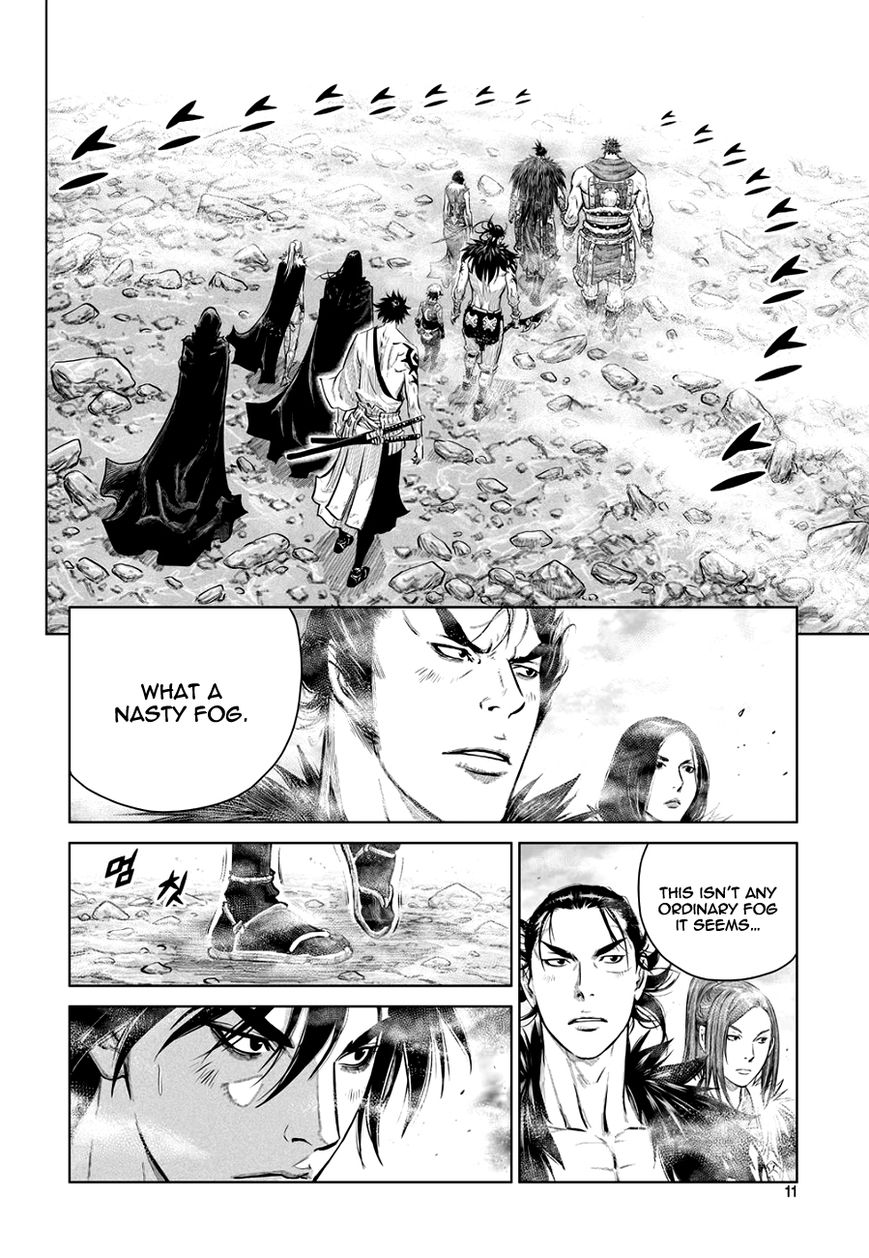 Yongbyeong Maluhan Chapter 41 page 9 - Chapter 41