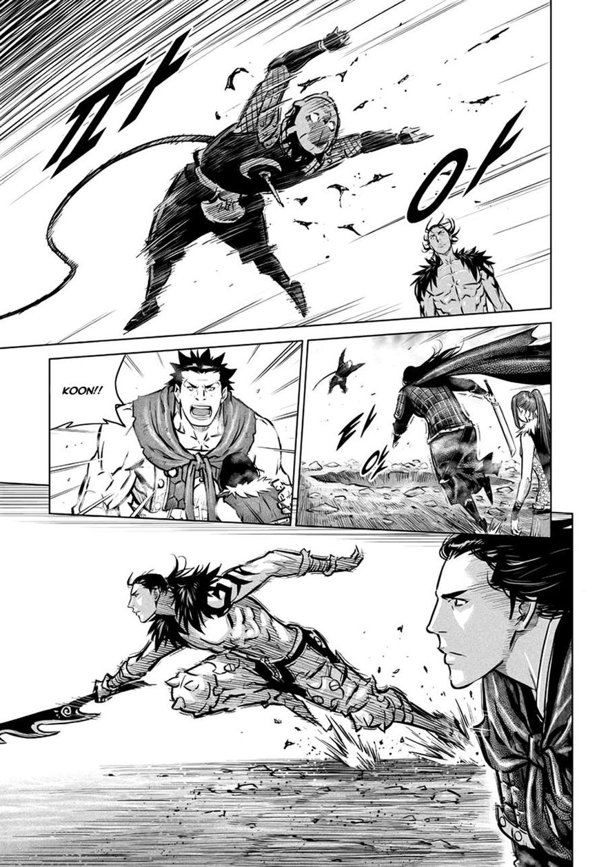 Yongbyeong Maluhan Chapter 42 page 10 - Chapter 42