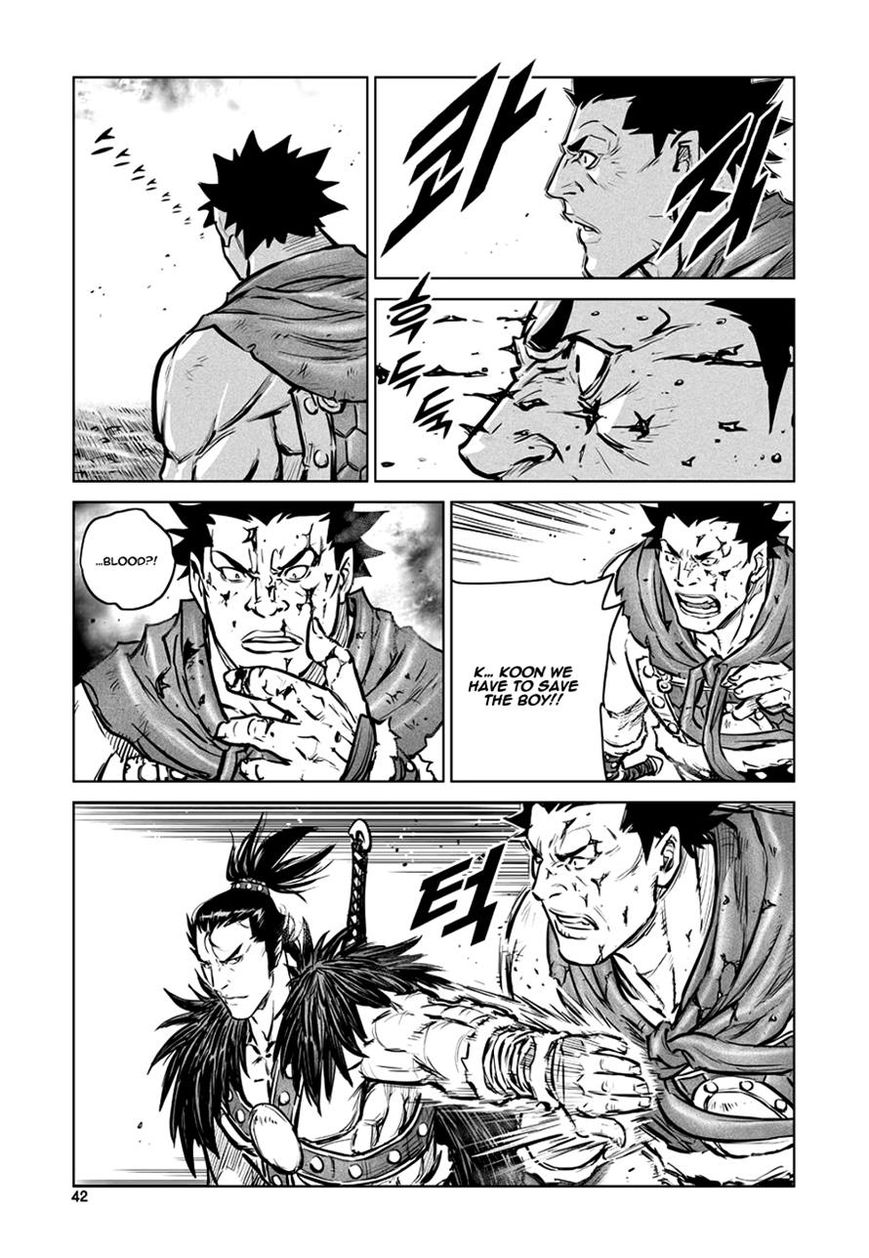 Yongbyeong Maluhan Chapter 42 page 12 - Chapter 42
