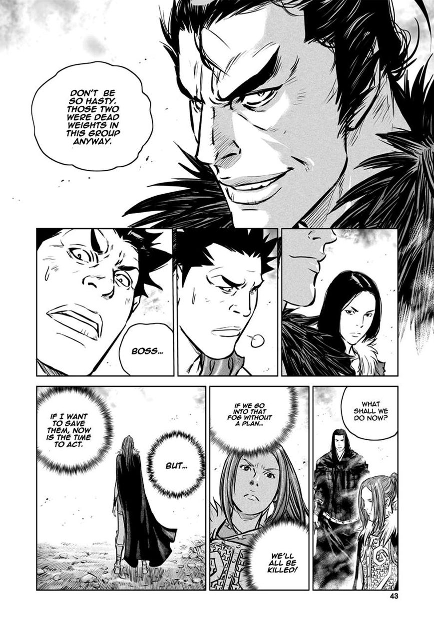 Yongbyeong Maluhan Chapter 42 page 13 - Chapter 42