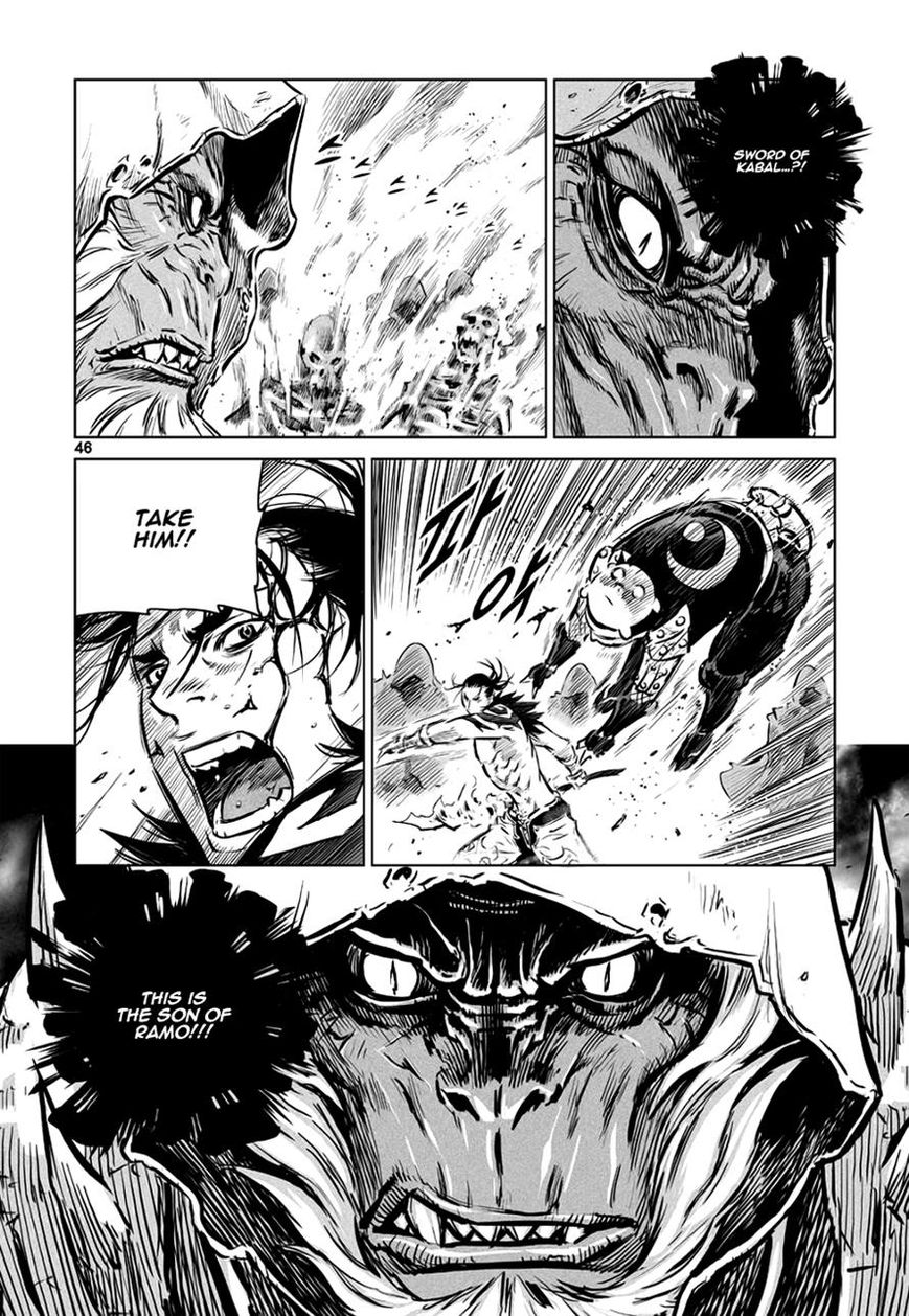 Yongbyeong Maluhan Chapter 42 page 16 - Chapter 42