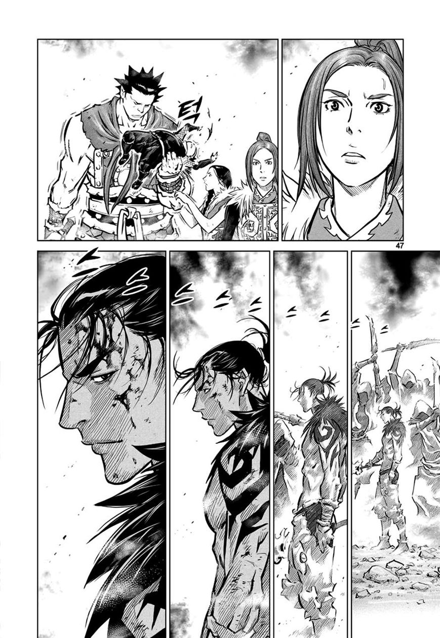 Yongbyeong Maluhan Chapter 42 page 17 - Chapter 42