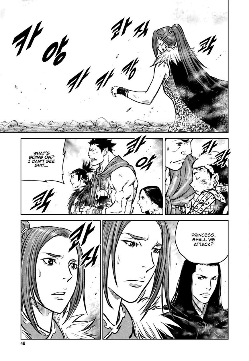 Yongbyeong Maluhan Chapter 42 page 18 - Chapter 42