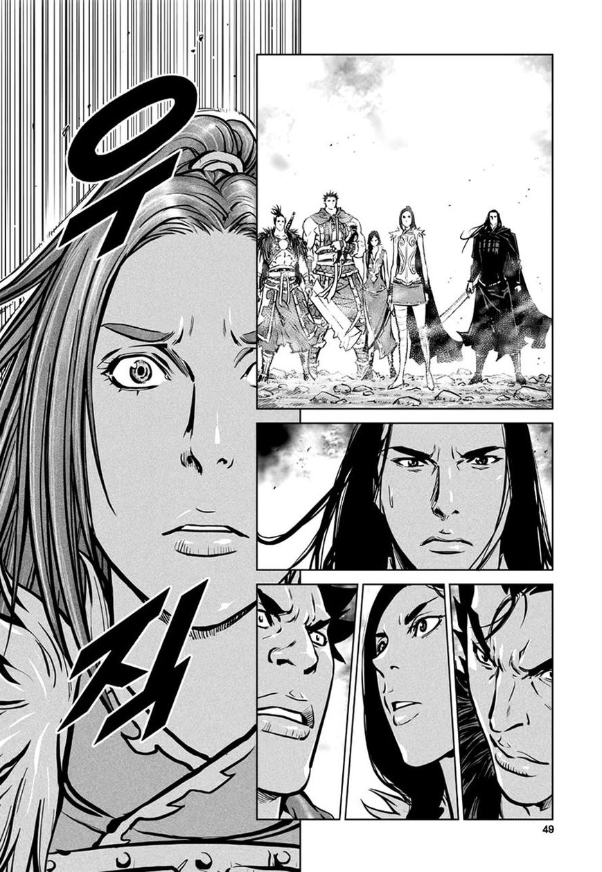 Yongbyeong Maluhan Chapter 42 page 19 - Chapter 42