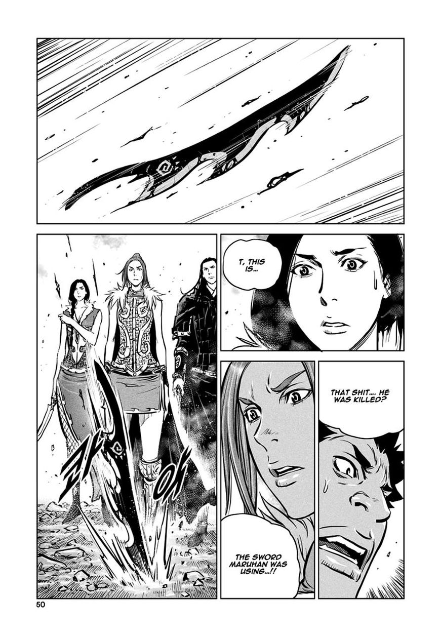 Yongbyeong Maluhan Chapter 42 page 20 - Chapter 42