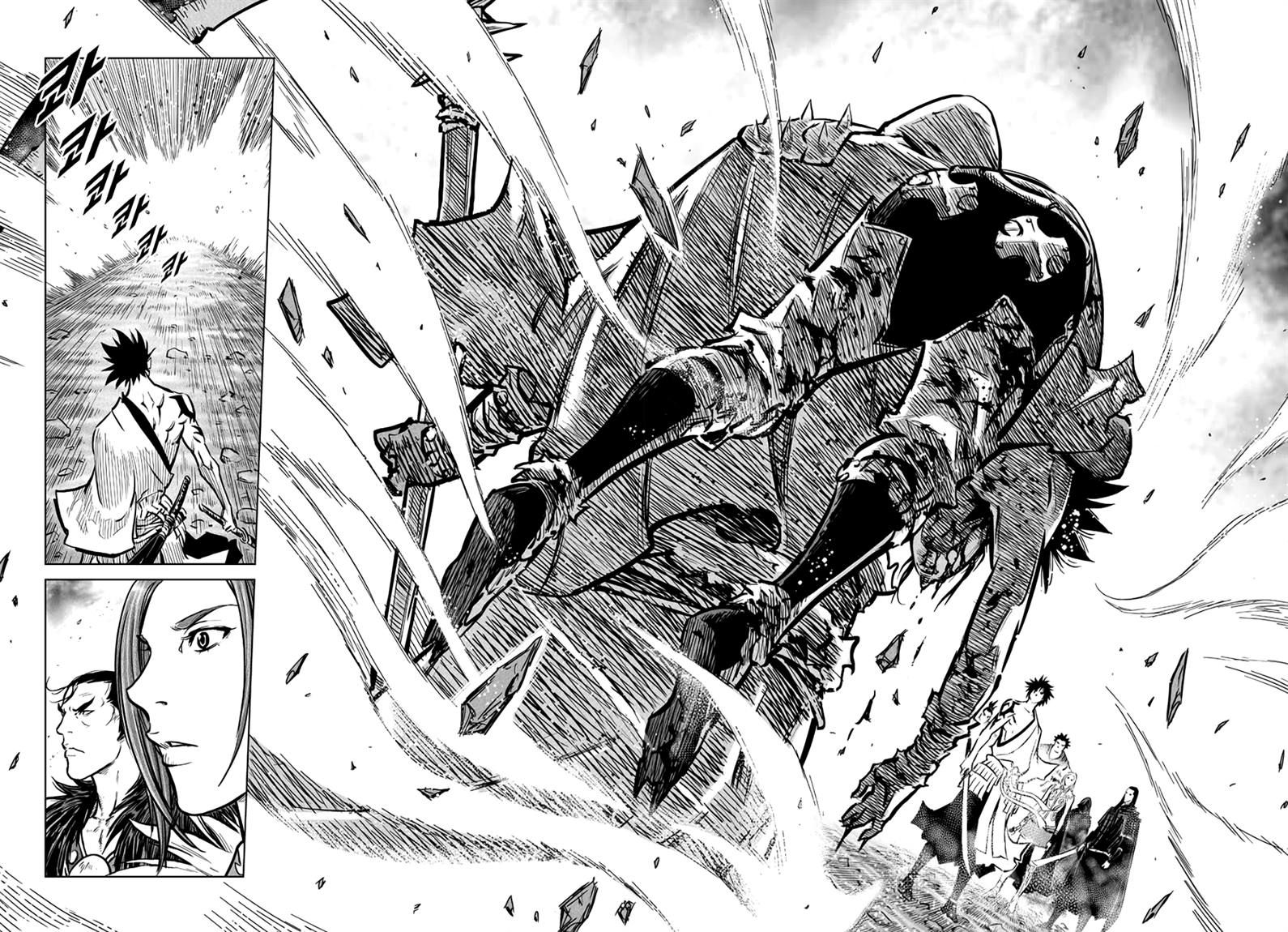 Yongbyeong Maluhan Chapter 42 page 22 - Chapter 42