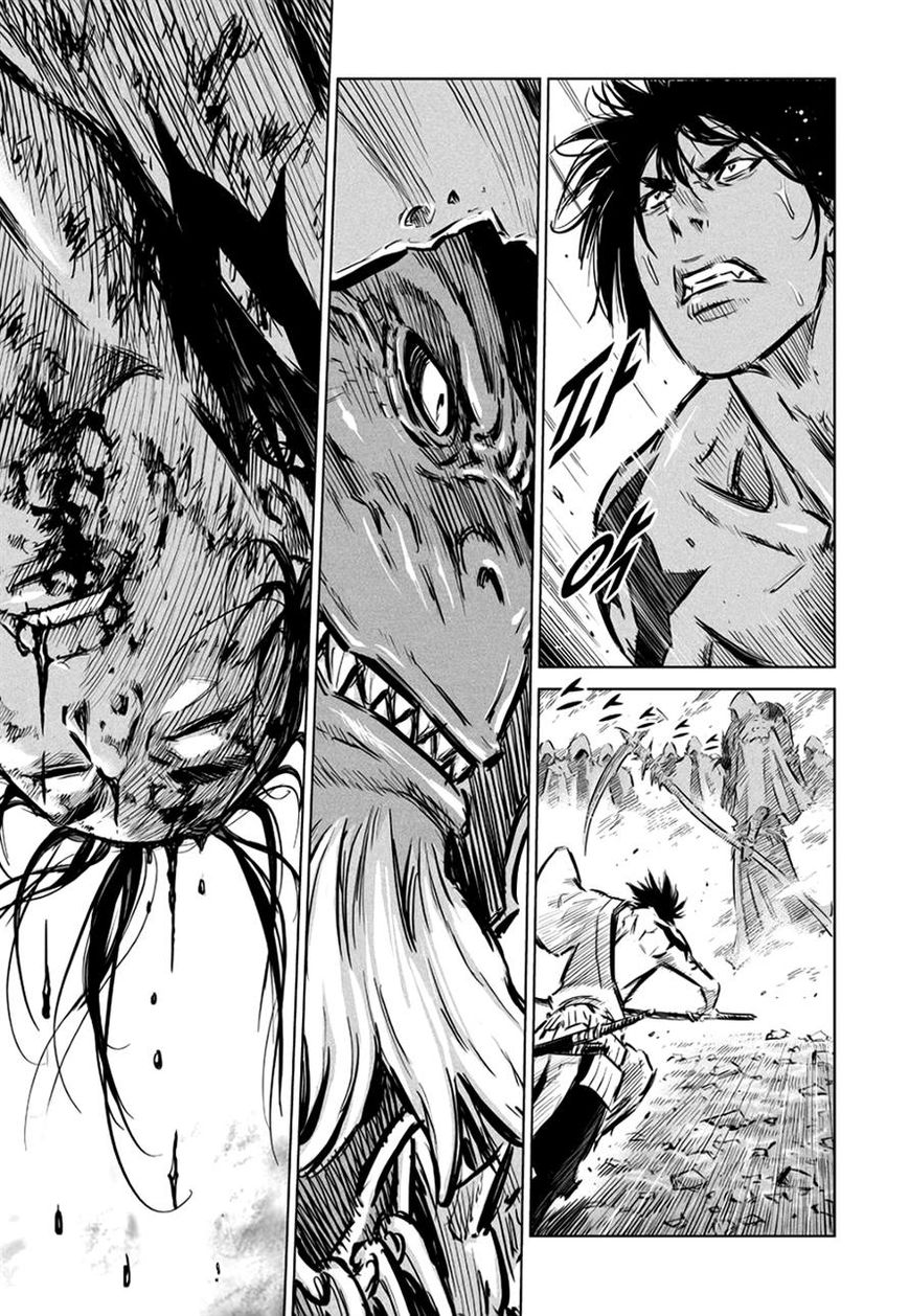 Yongbyeong Maluhan Chapter 42 page 23 - Chapter 42