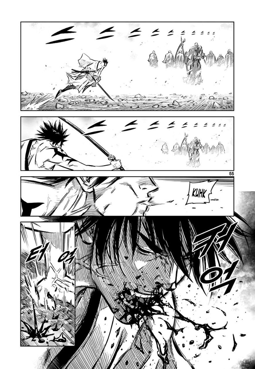 Yongbyeong Maluhan Chapter 42 page 24 - Chapter 42