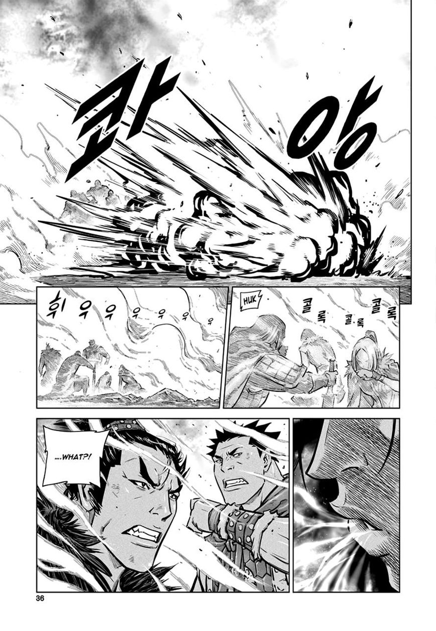 Yongbyeong Maluhan Chapter 42 page 6 - Chapter 42