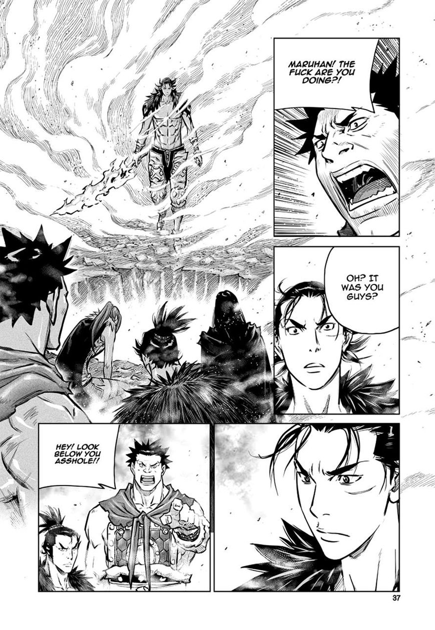 Yongbyeong Maluhan Chapter 42 page 7 - Chapter 42