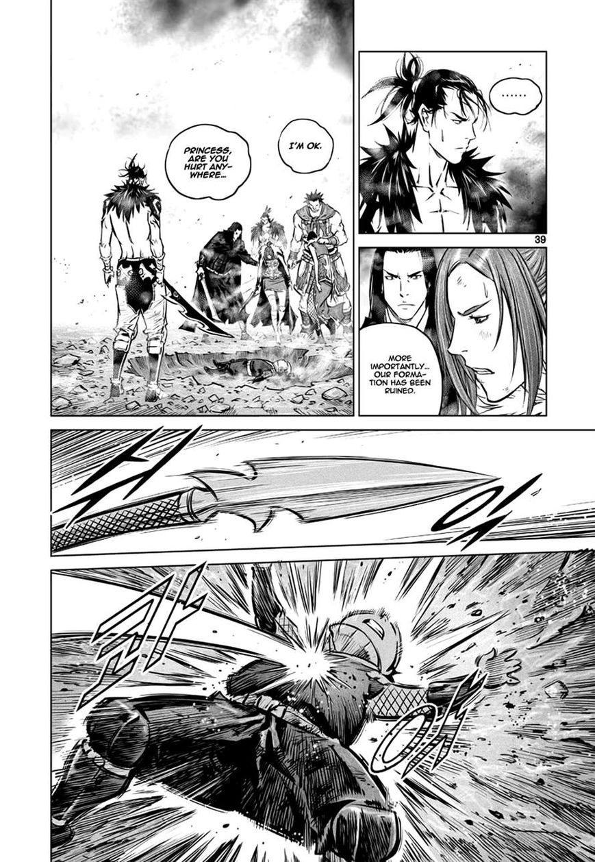 Yongbyeong Maluhan Chapter 42 page 9 - Chapter 42