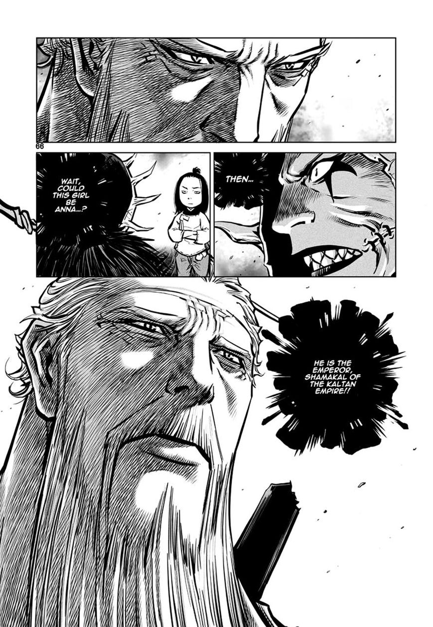Yongbyeong Maluhan Chapter 43 page 10 - Chapter 43