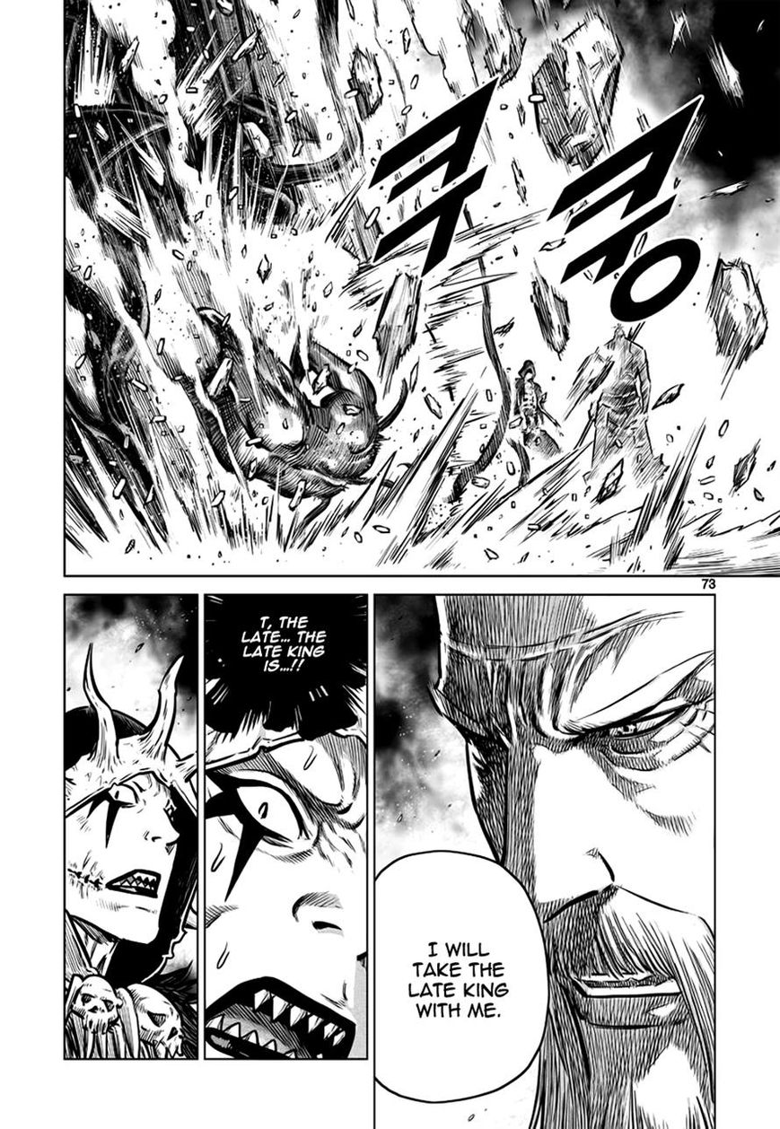 Yongbyeong Maluhan Chapter 43 page 16 - Chapter 43