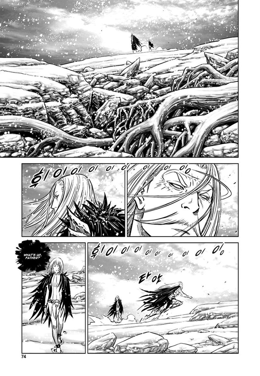 Yongbyeong Maluhan Chapter 43 page 17 - Chapter 43
