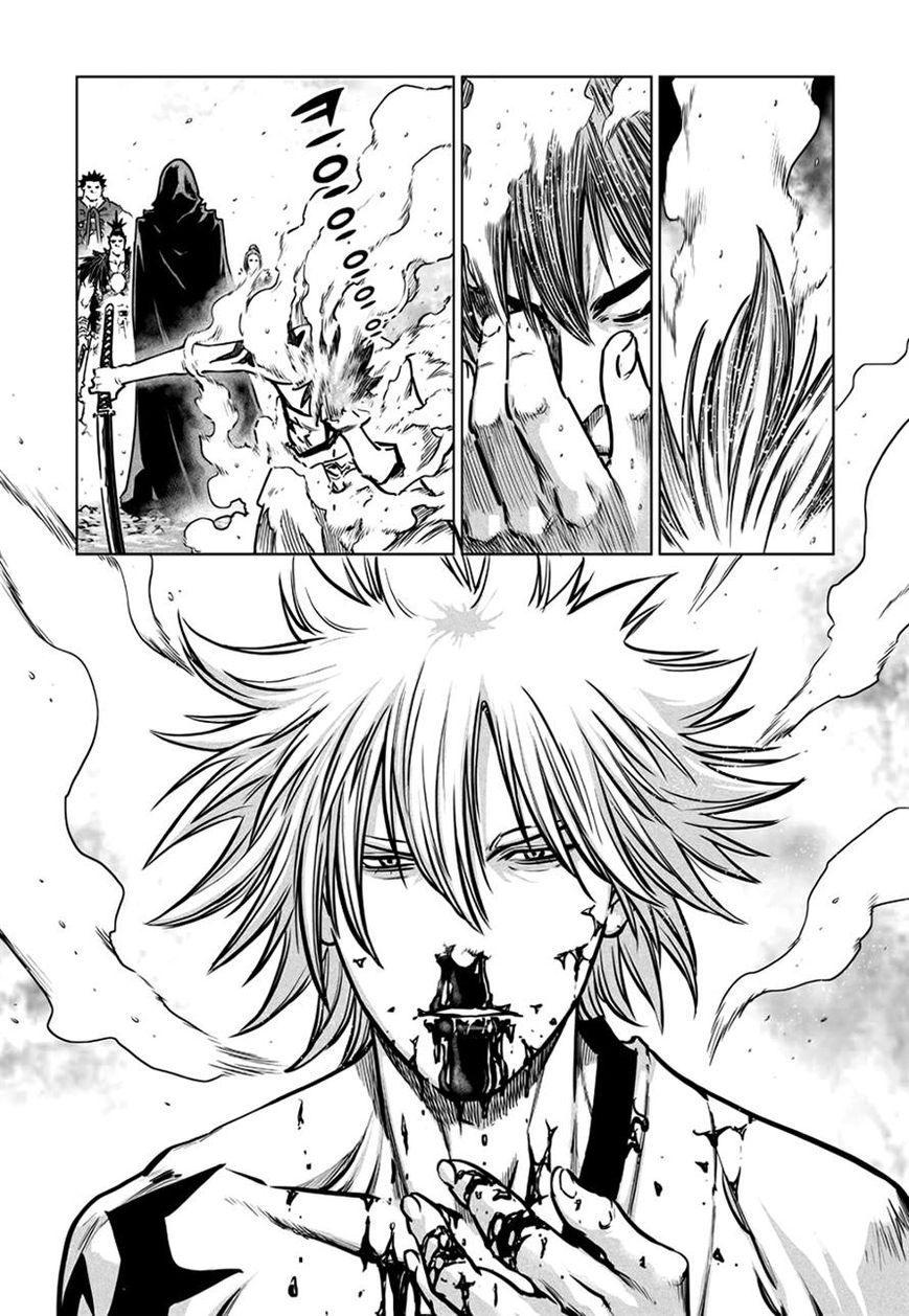 Yongbyeong Maluhan Chapter 43 page 3 - Chapter 43