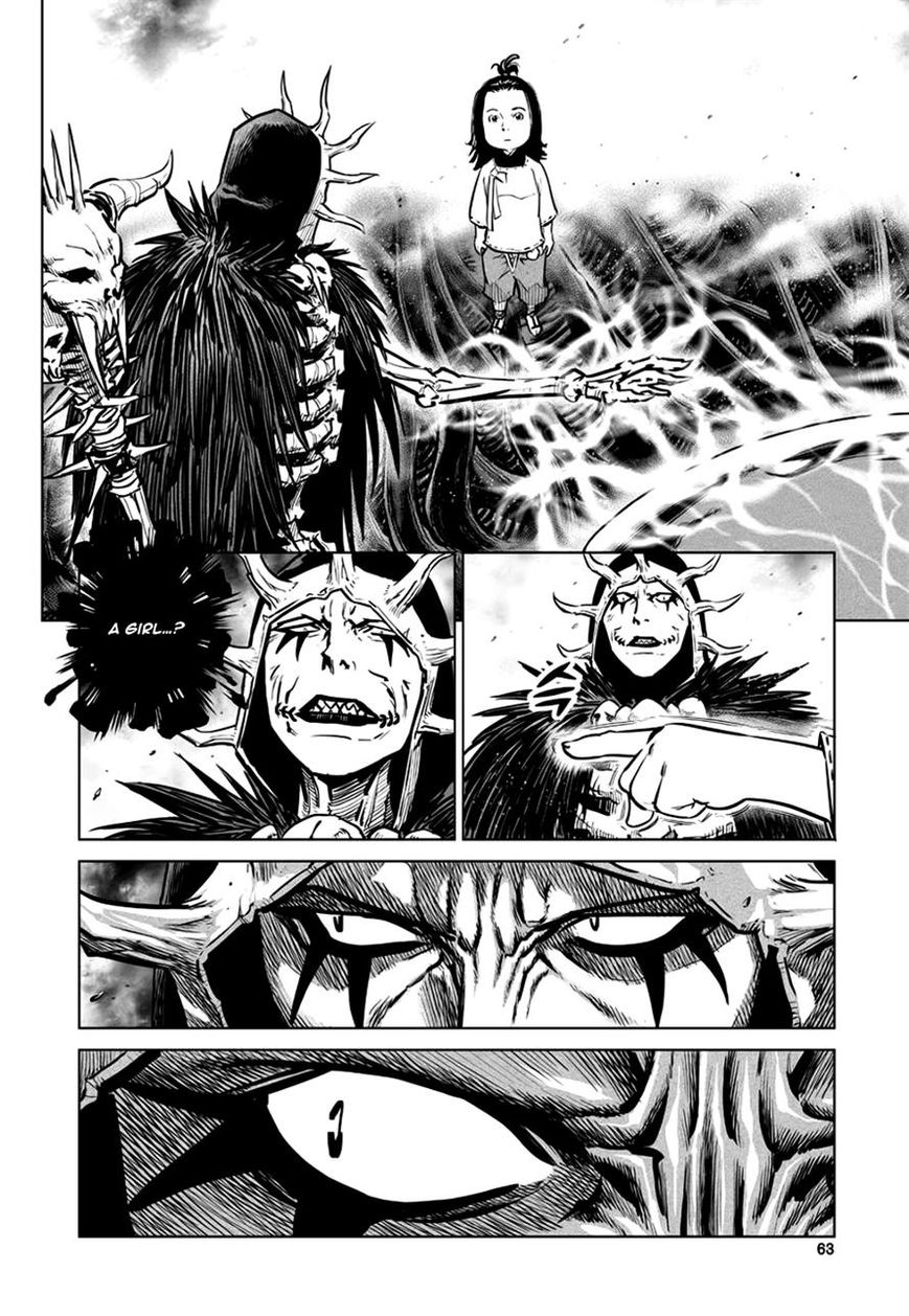 Yongbyeong Maluhan Chapter 43 page 7 - Chapter 43