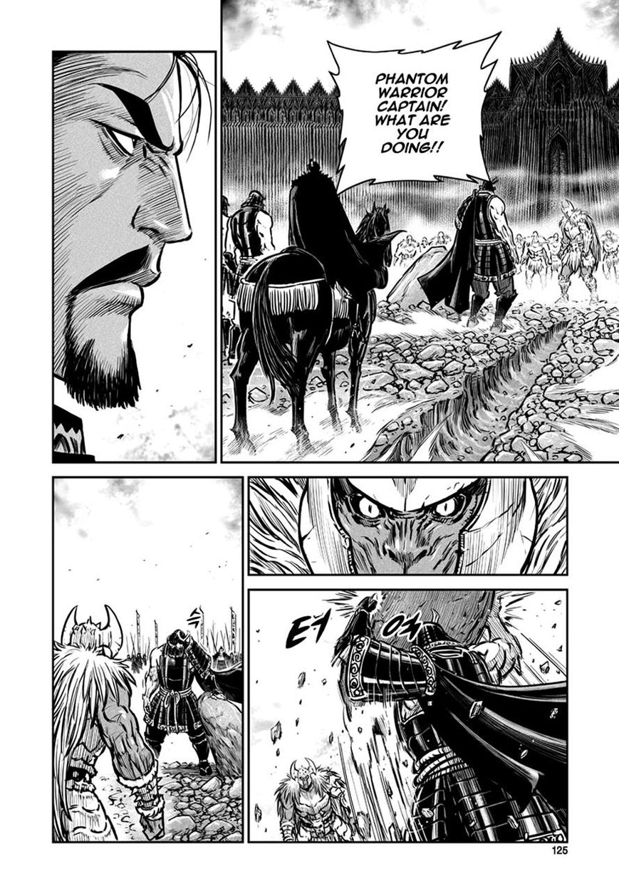 Yongbyeong Maluhan Chapter 45 page 16 - Chapter 45