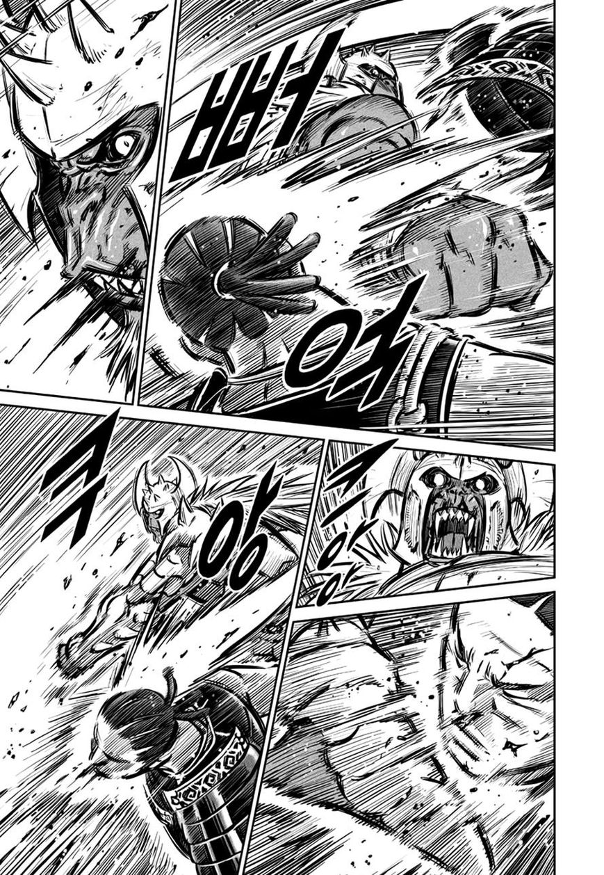 Yongbyeong Maluhan Chapter 45 page 19 - Chapter 45