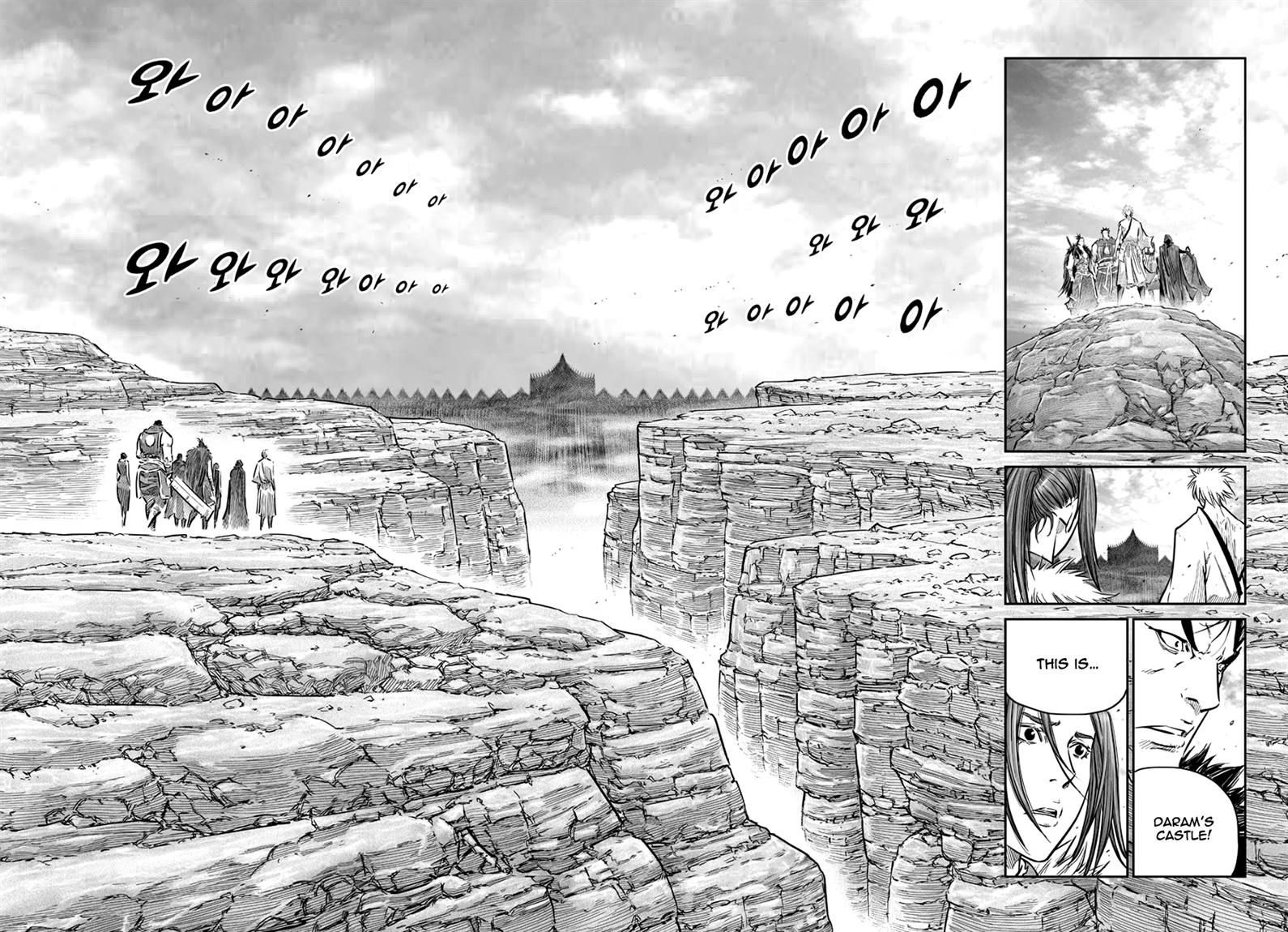 Yongbyeong Maluhan Chapter 45 page 2 - Chapter 45
