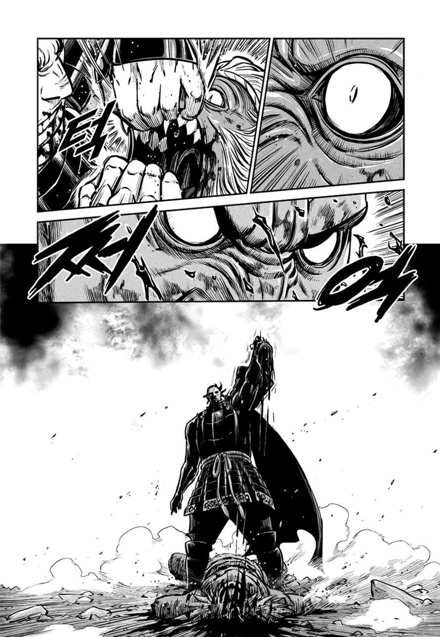 Yongbyeong Maluhan Chapter 45 page 24 - Chapter 45