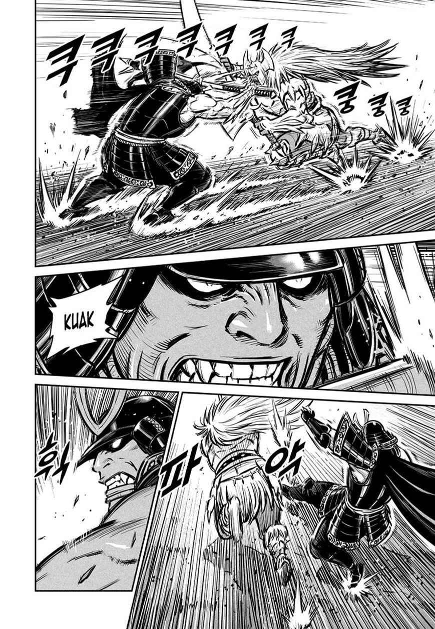 Yongbyeong Maluhan Chapter 45 page 8 - Chapter 45