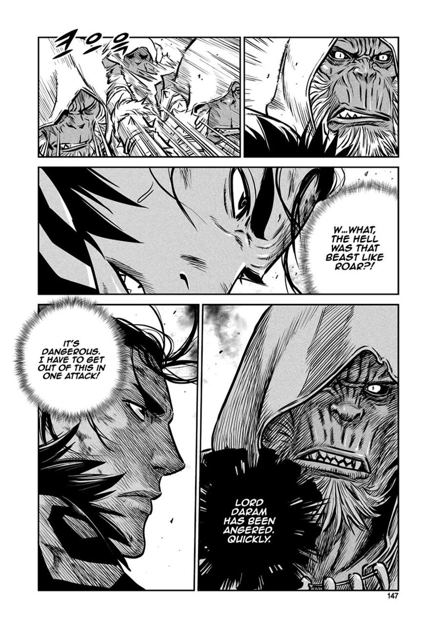 Yongbyeong Maluhan Chapter 46 page 13 - Chapter 46