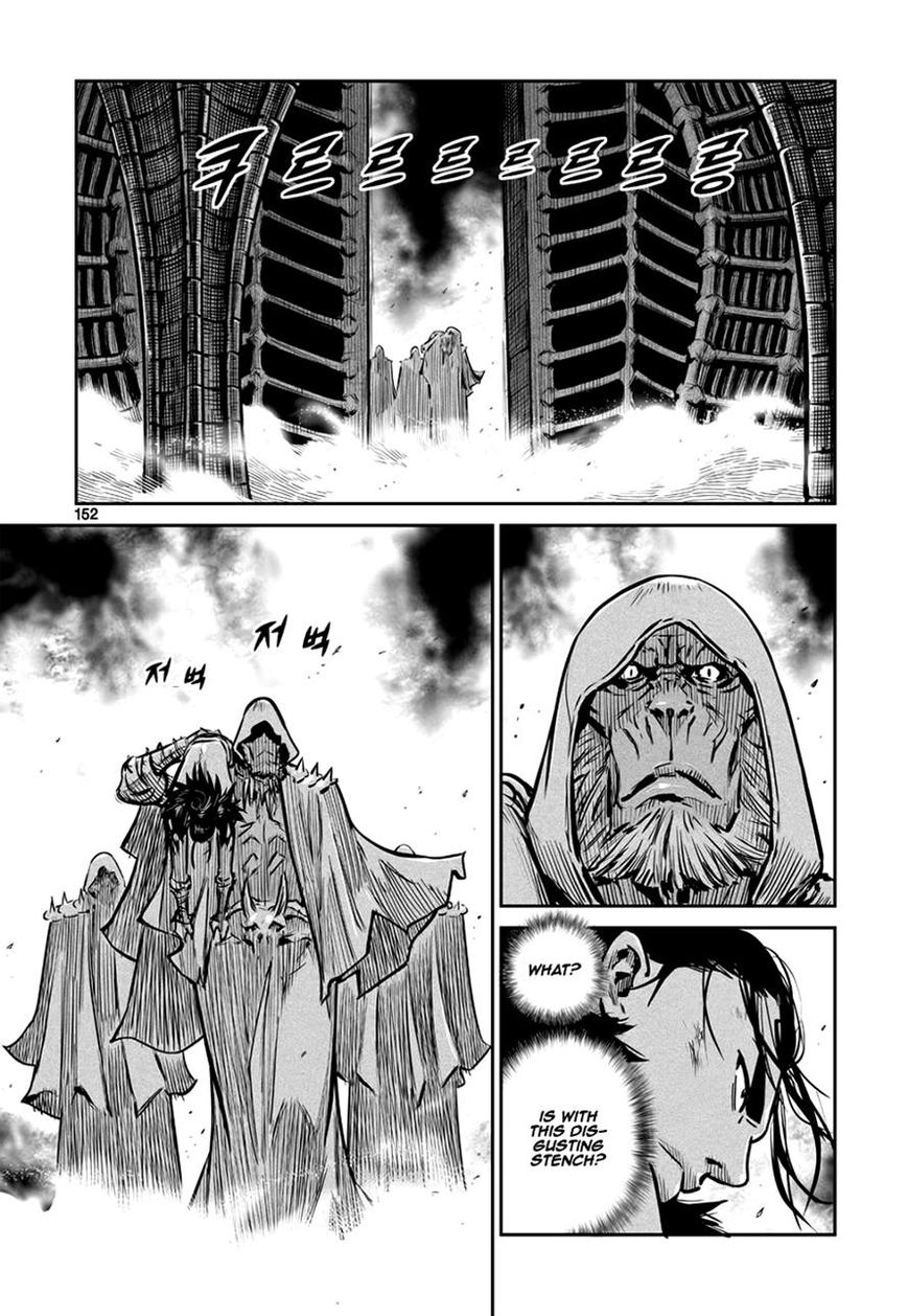 Yongbyeong Maluhan Chapter 46 page 18 - Chapter 46