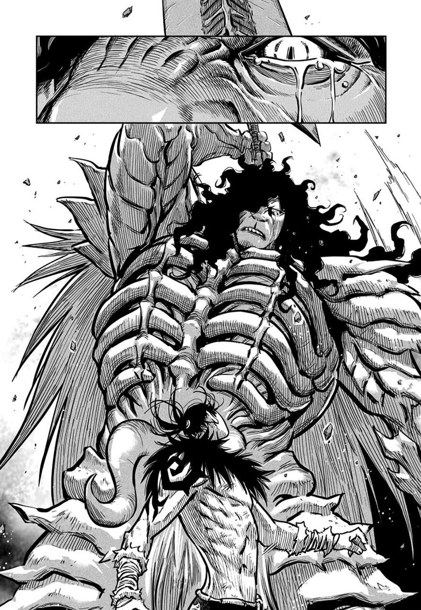 Yongbyeong Maluhan Chapter 46 page 21 - Chapter 46
