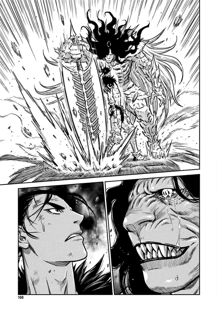 Yongbyeong Maluhan Chapter 46 page 22 - Chapter 46