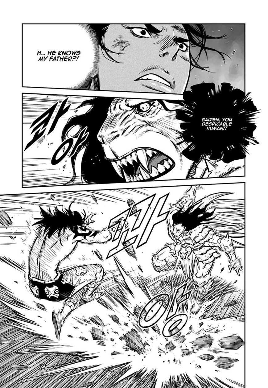 Yongbyeong Maluhan Chapter 46 page 24 - Chapter 46