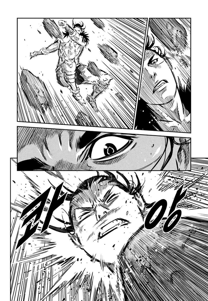 Yongbyeong Maluhan Chapter 46 page 25 - Chapter 46