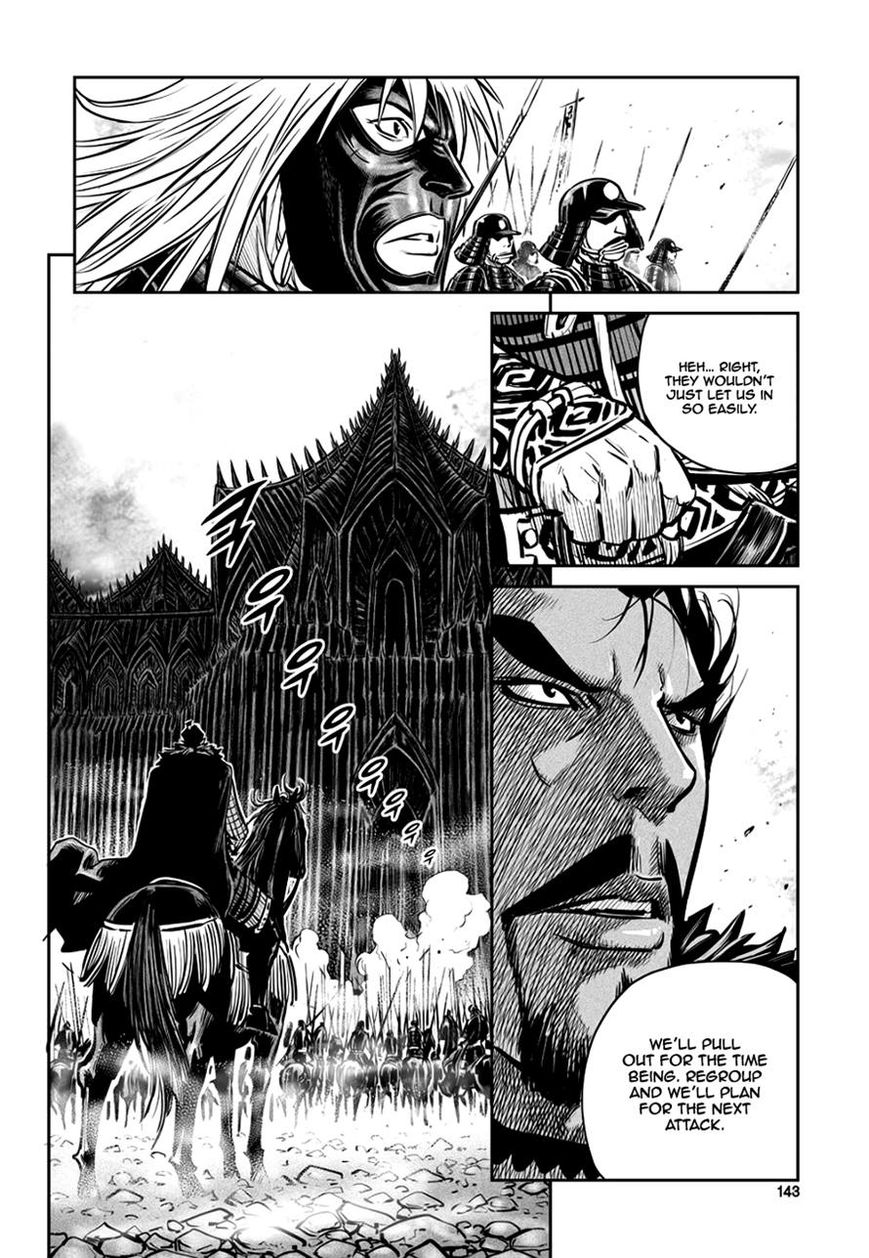 Yongbyeong Maluhan Chapter 46 page 9 - Chapter 46
