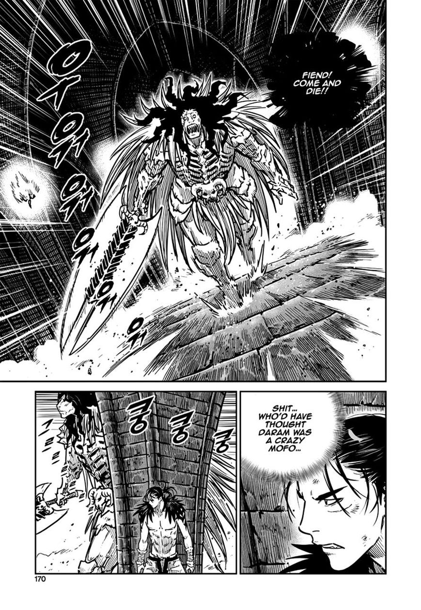 Yongbyeong Maluhan Chapter 47 page 10 - Chapter 47