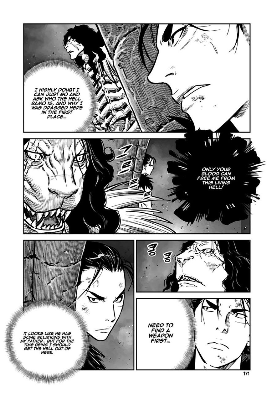 Yongbyeong Maluhan Chapter 47 page 11 - Chapter 47