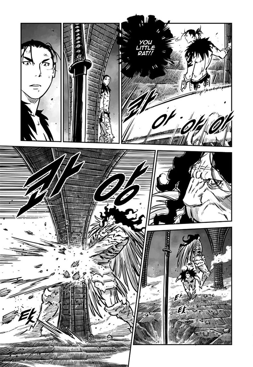 Yongbyeong Maluhan Chapter 47 page 12 - Chapter 47