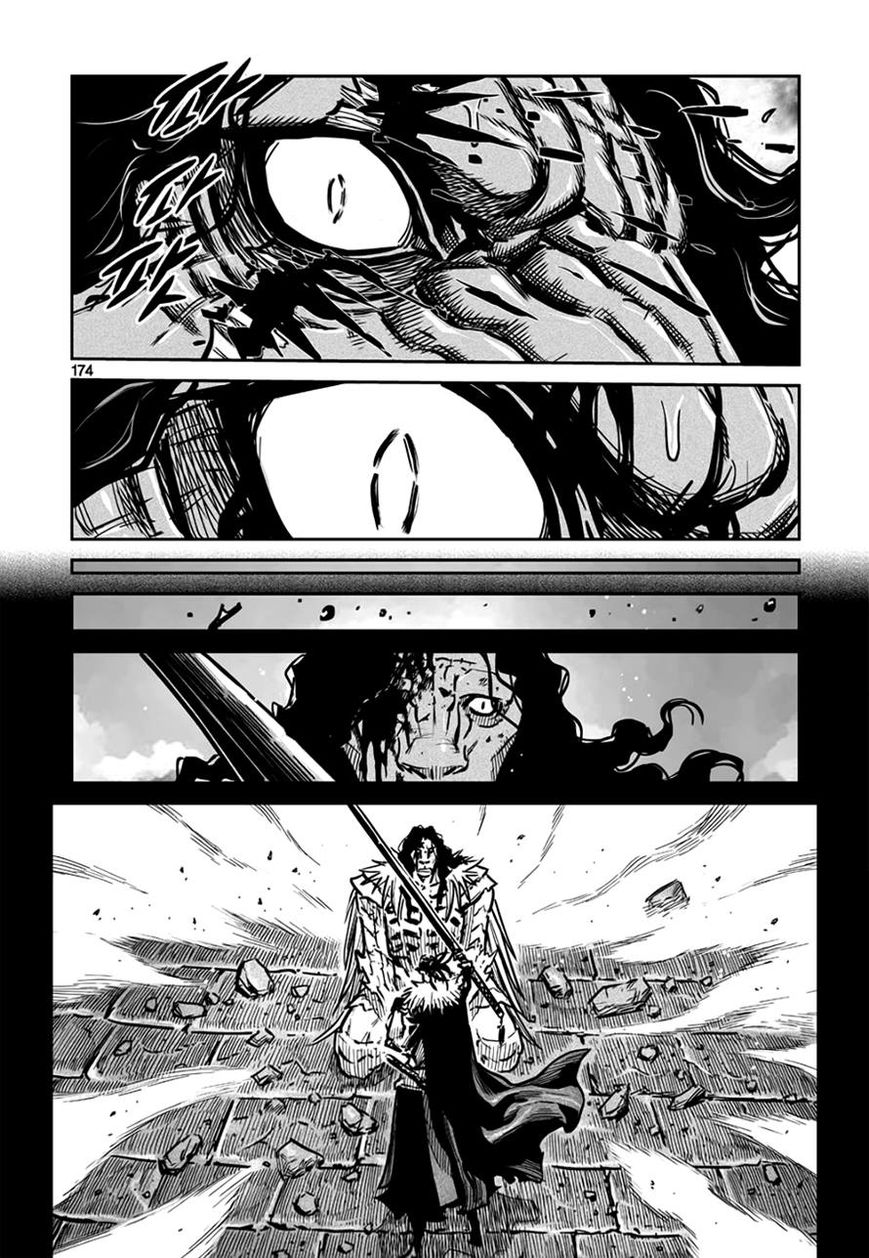 Yongbyeong Maluhan Chapter 47 page 14 - Chapter 47
