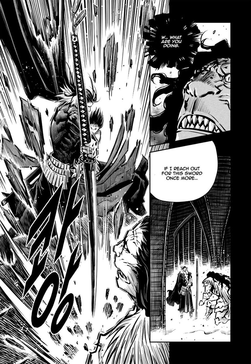Yongbyeong Maluhan Chapter 47 page 16 - Chapter 47