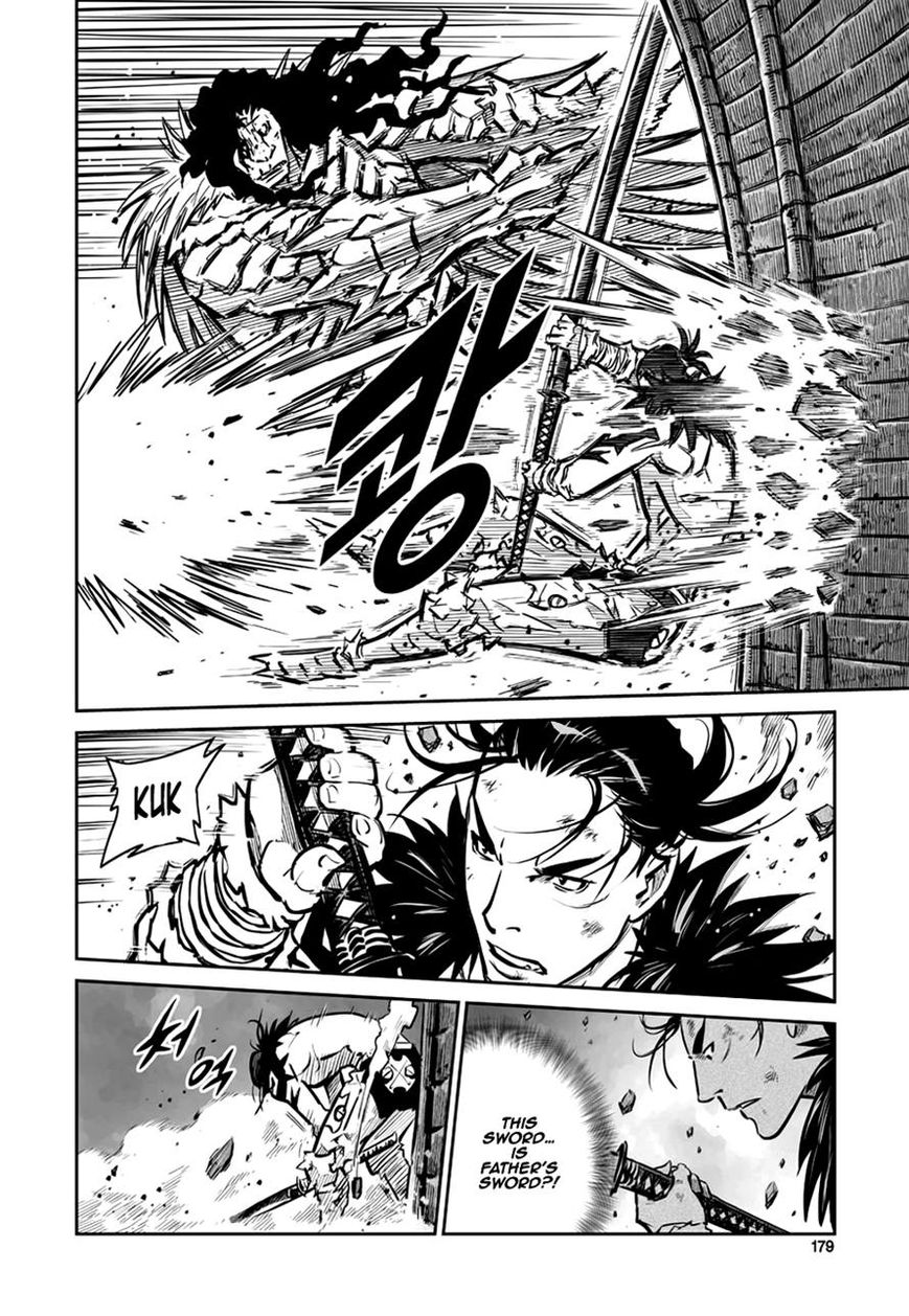 Yongbyeong Maluhan Chapter 47 page 19 - Chapter 47