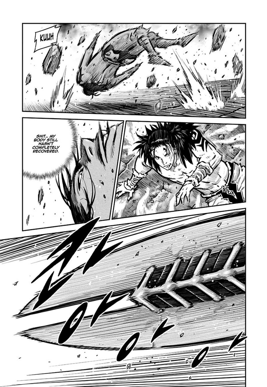 Yongbyeong Maluhan Chapter 47 page 2 - Chapter 47