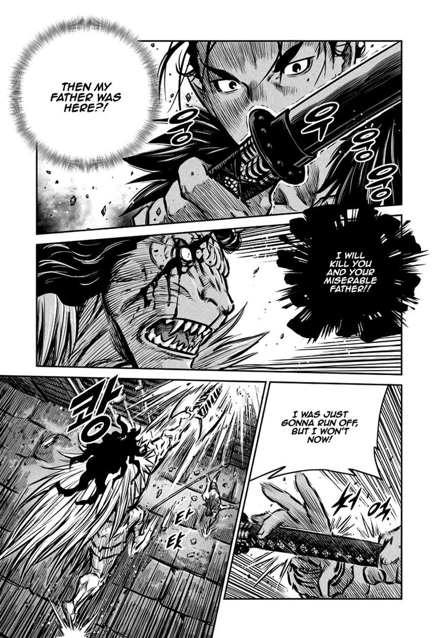 Yongbyeong Maluhan Chapter 47 page 20 - Chapter 47