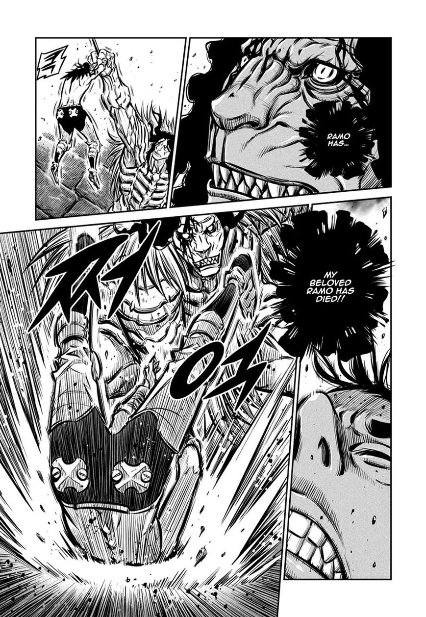Yongbyeong Maluhan Chapter 47 page 22 - Chapter 47