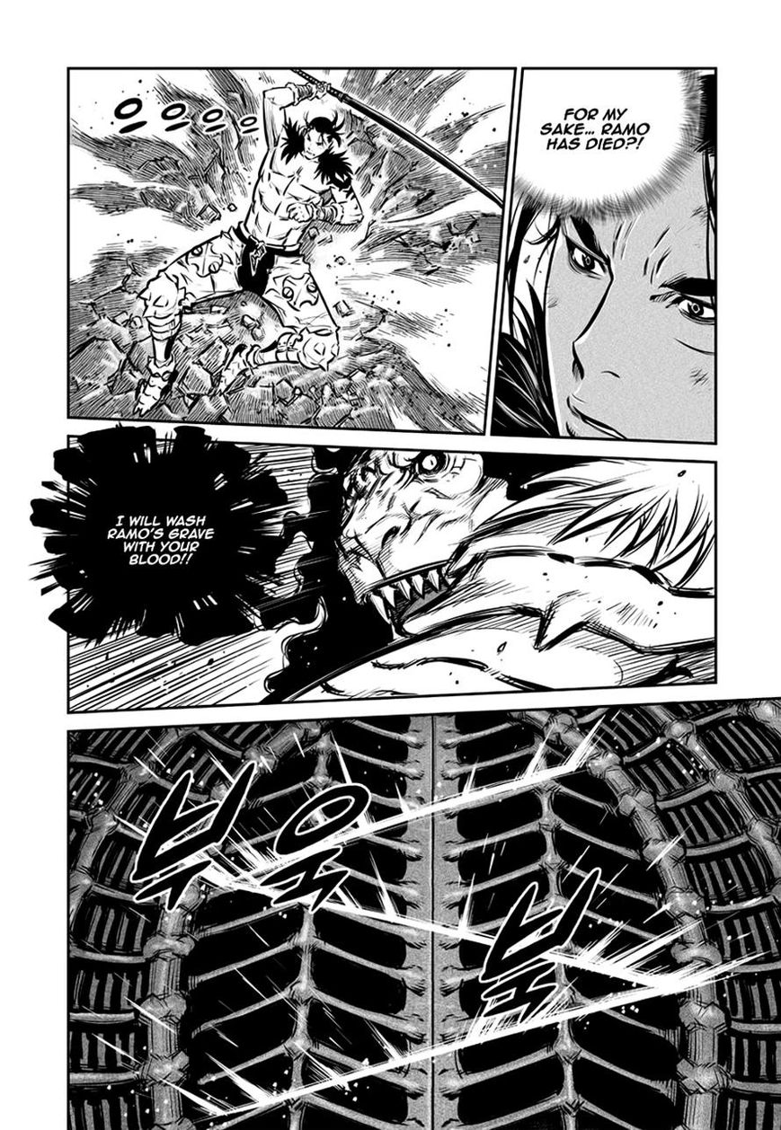 Yongbyeong Maluhan Chapter 47 page 23 - Chapter 47
