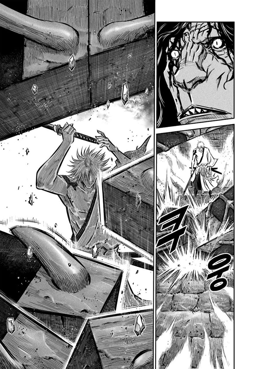 Yongbyeong Maluhan Chapter 47 page 24 - Chapter 47