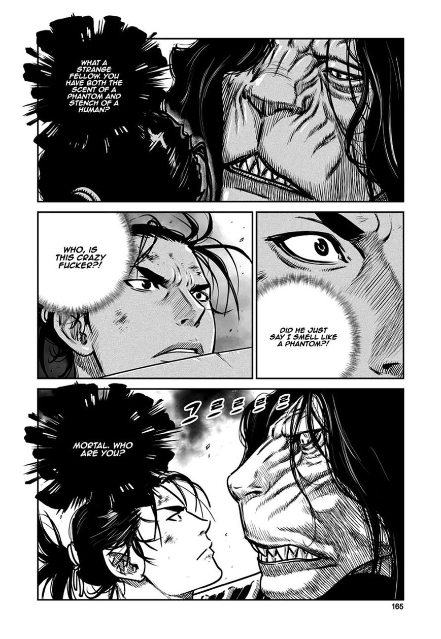 Yongbyeong Maluhan Chapter 47 page 5 - Chapter 47