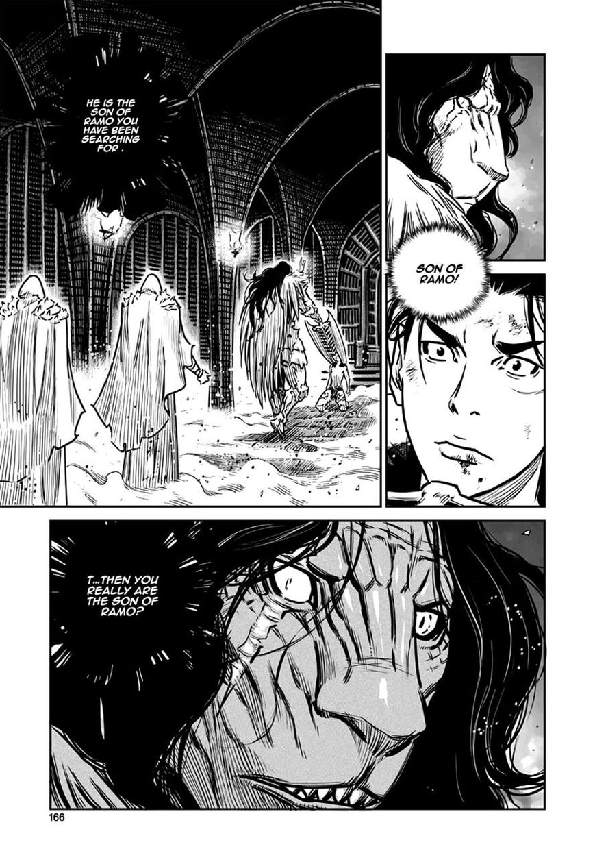 Yongbyeong Maluhan Chapter 47 page 6 - Chapter 47